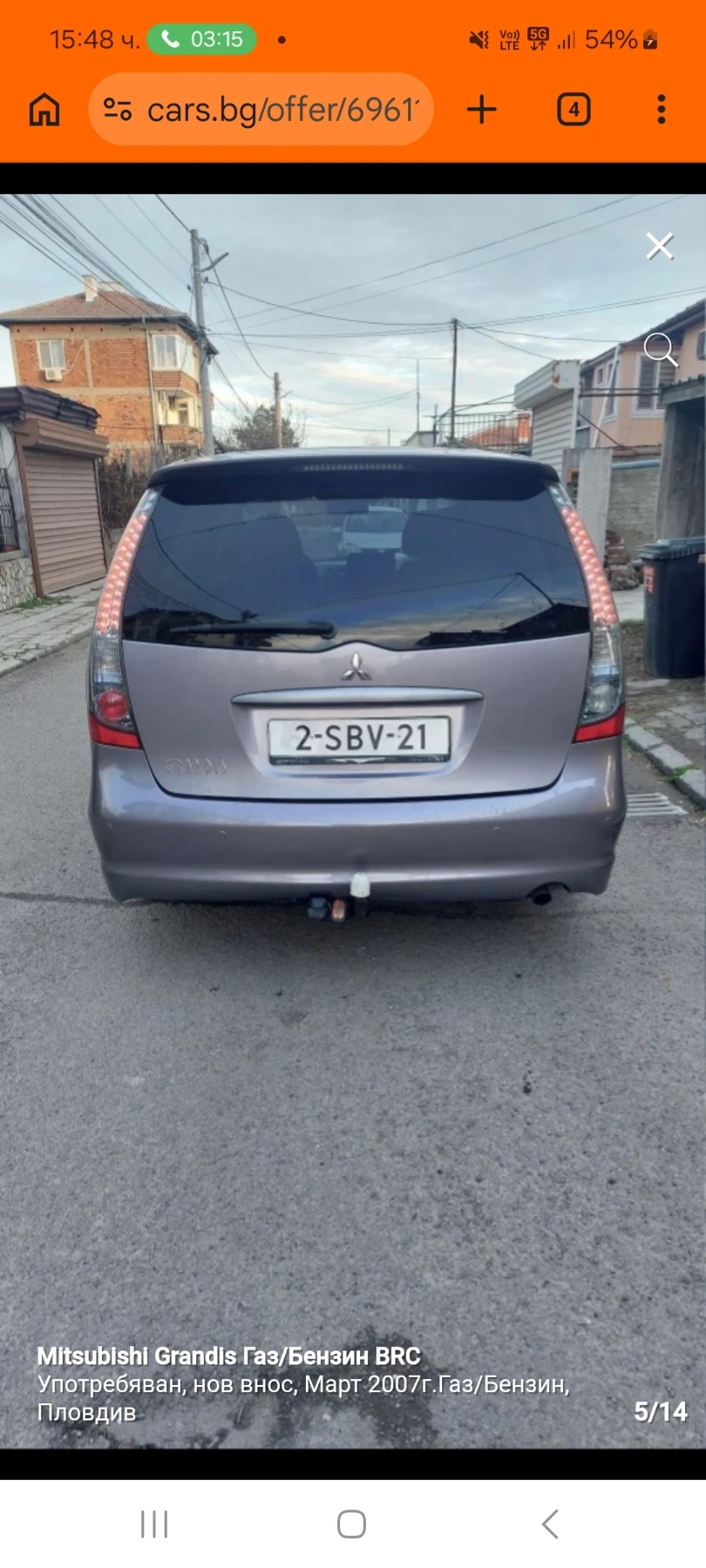 Mitsubishi Grandis Газ Брц-ръчка, снимка 8 - Автомобили и джипове - 53948591