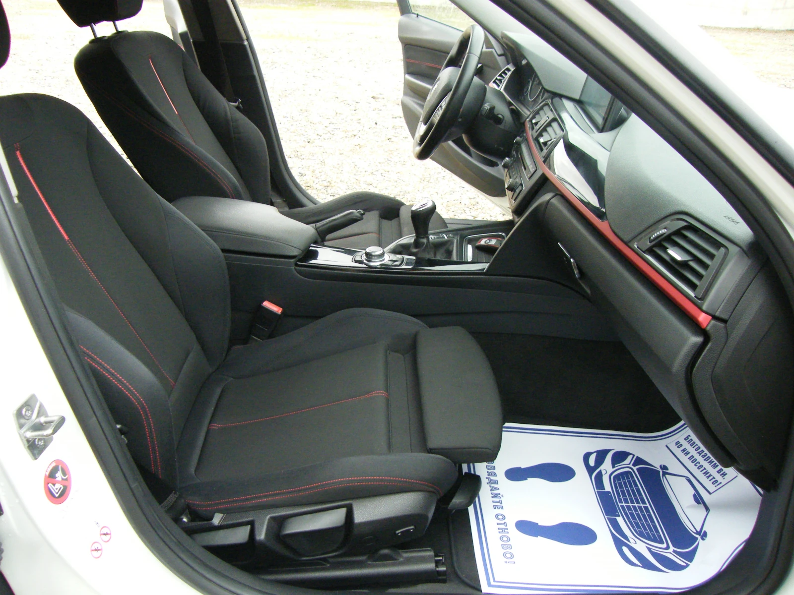 BMW 320 2.0 184 k.s., снимка 13 - Автомобили и джипове - 54056508