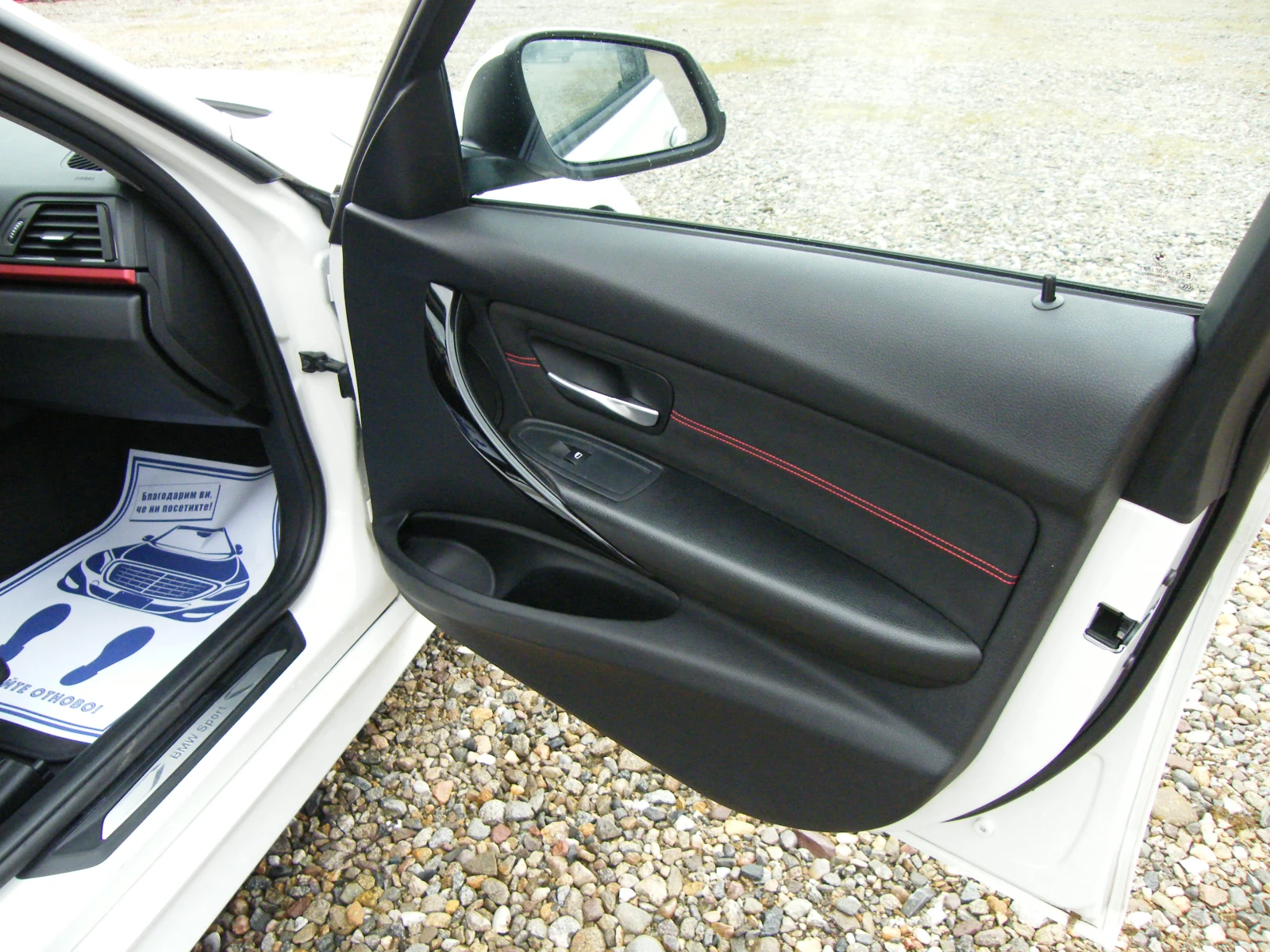 BMW 320 2.0 184 k.s., снимка 12 - Автомобили и джипове - 54056508