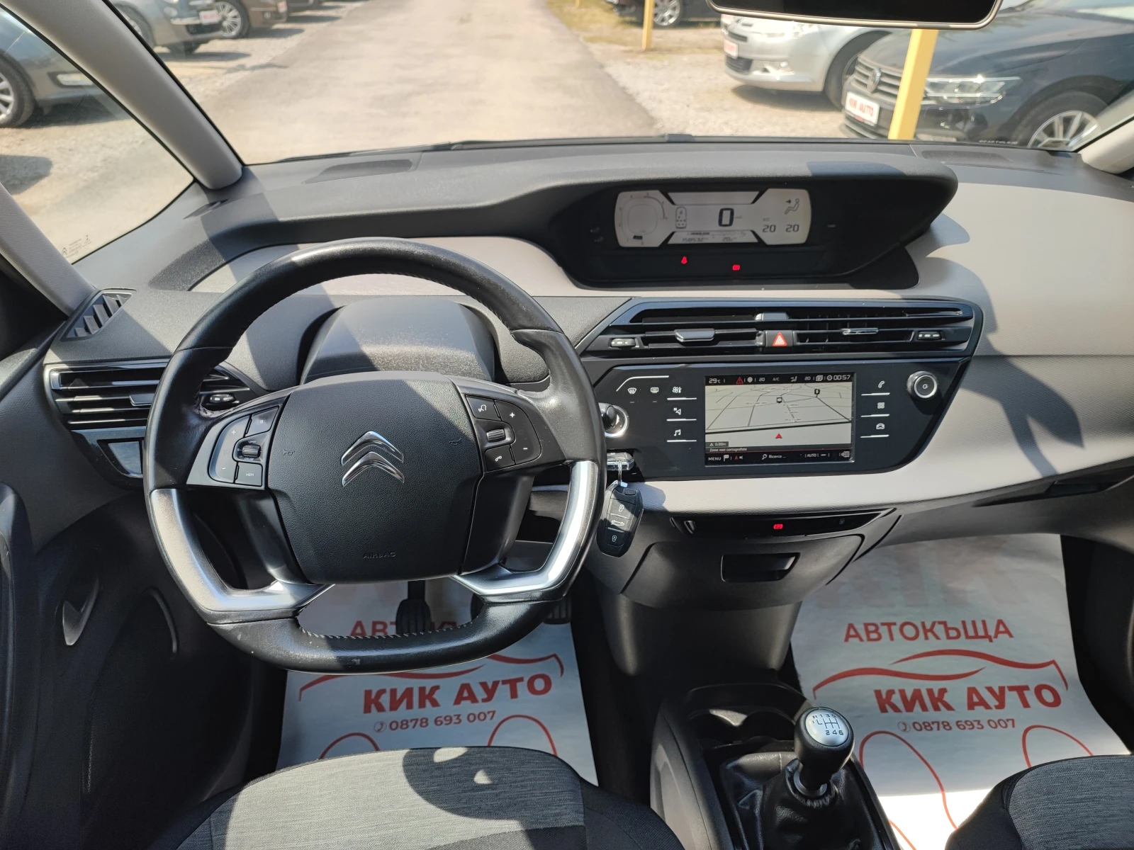Citroen Grand C4 Picasso 1.6D-120ks-6ks-7 �����- ��������� | Mobile.bg � ����������� 11