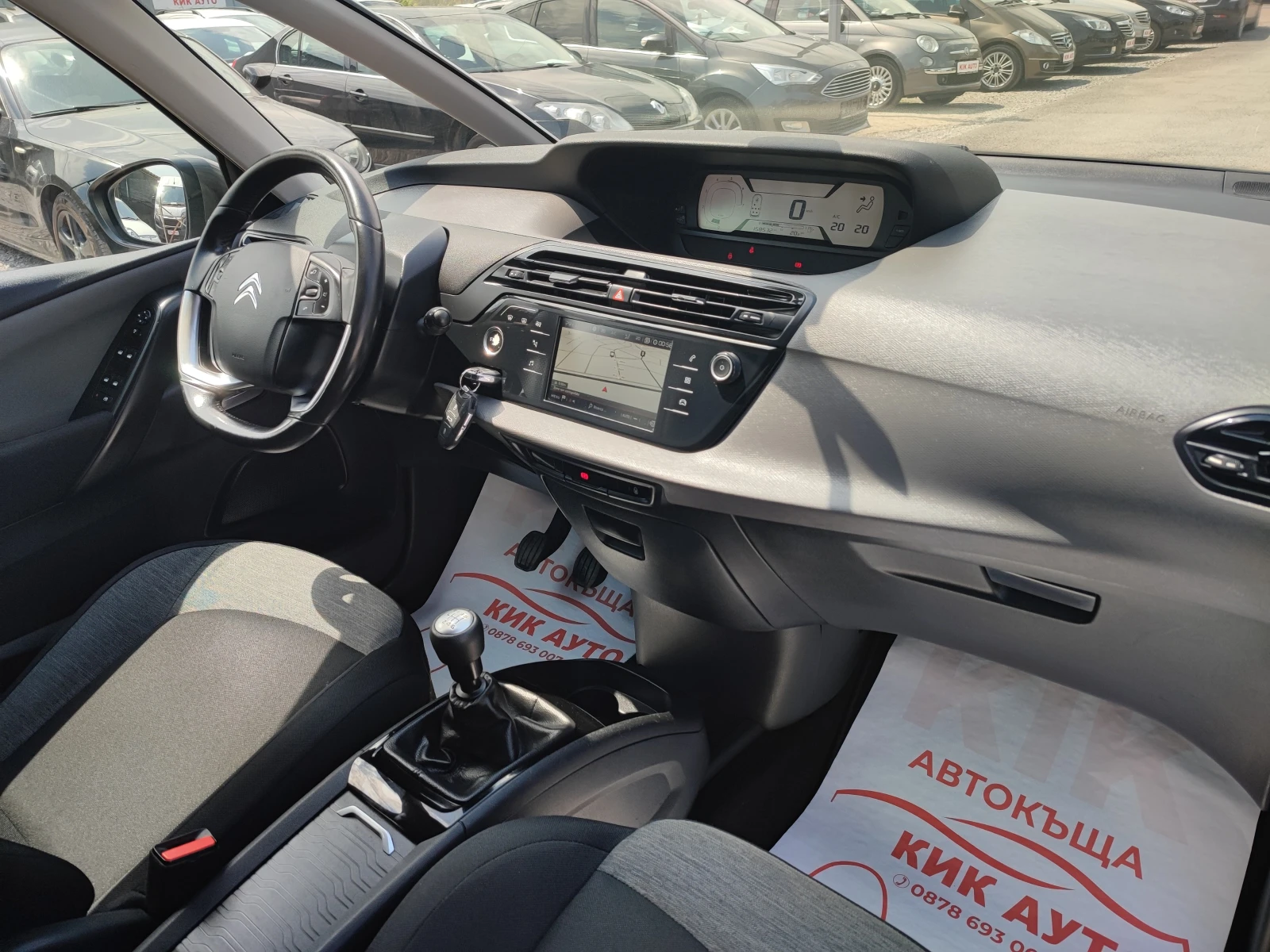 Citroen Grand C4 Picasso 1.6D-120ks-6ks-7 �����- ��������� | Mobile.bg � ����������� 13