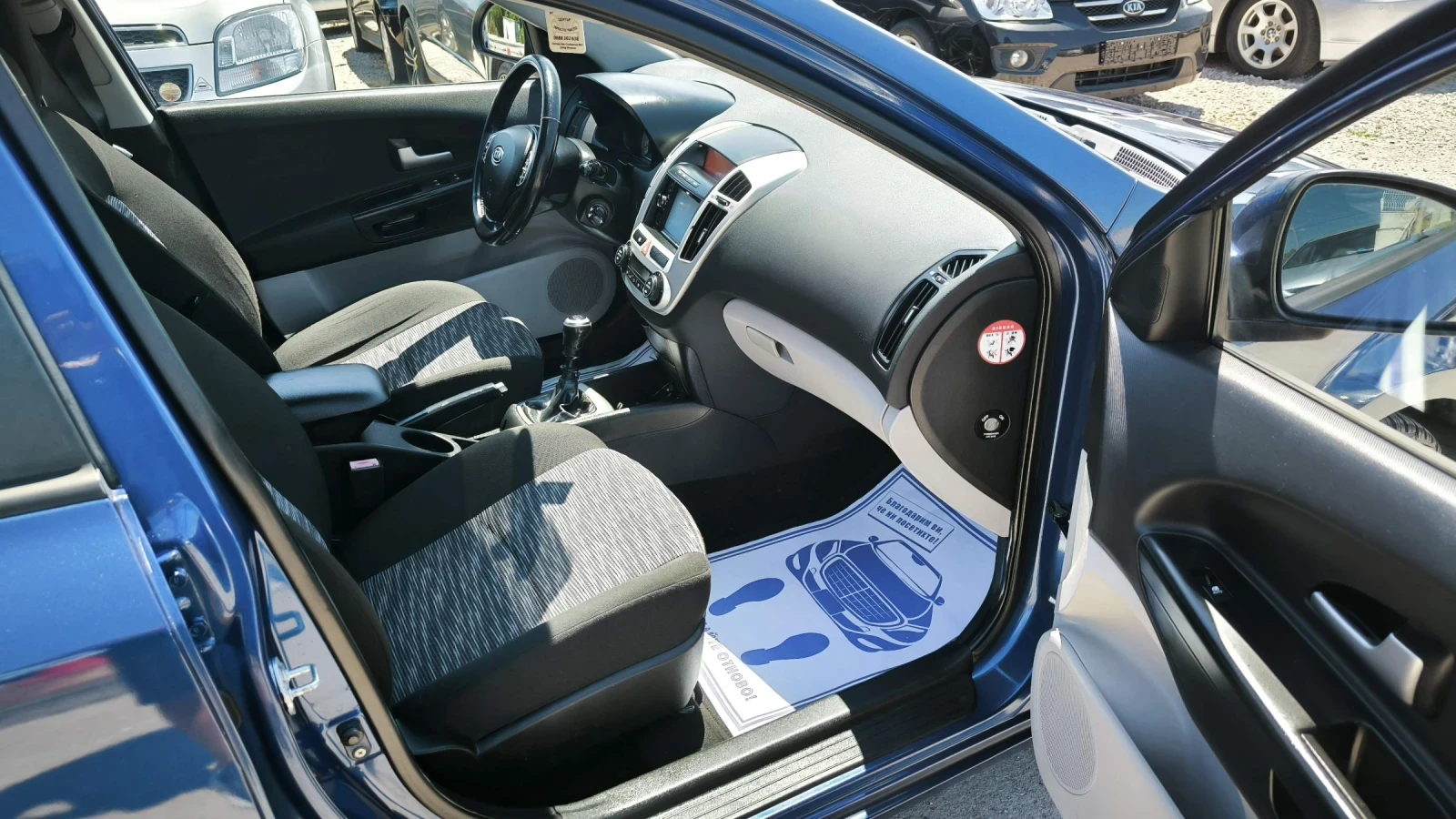 Kia Ceed 2.0CRDI, снимка 7 - Автомобили и джипове - 54869384