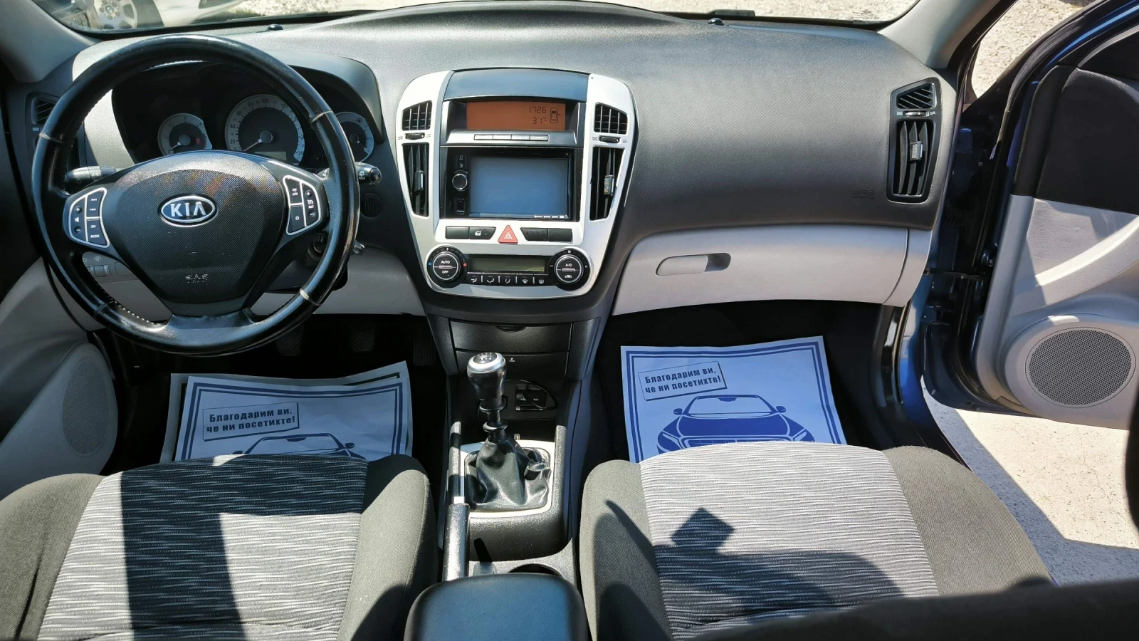 Kia Ceed 2.0CRDI, снимка 9 - Автомобили и джипове - 54869384