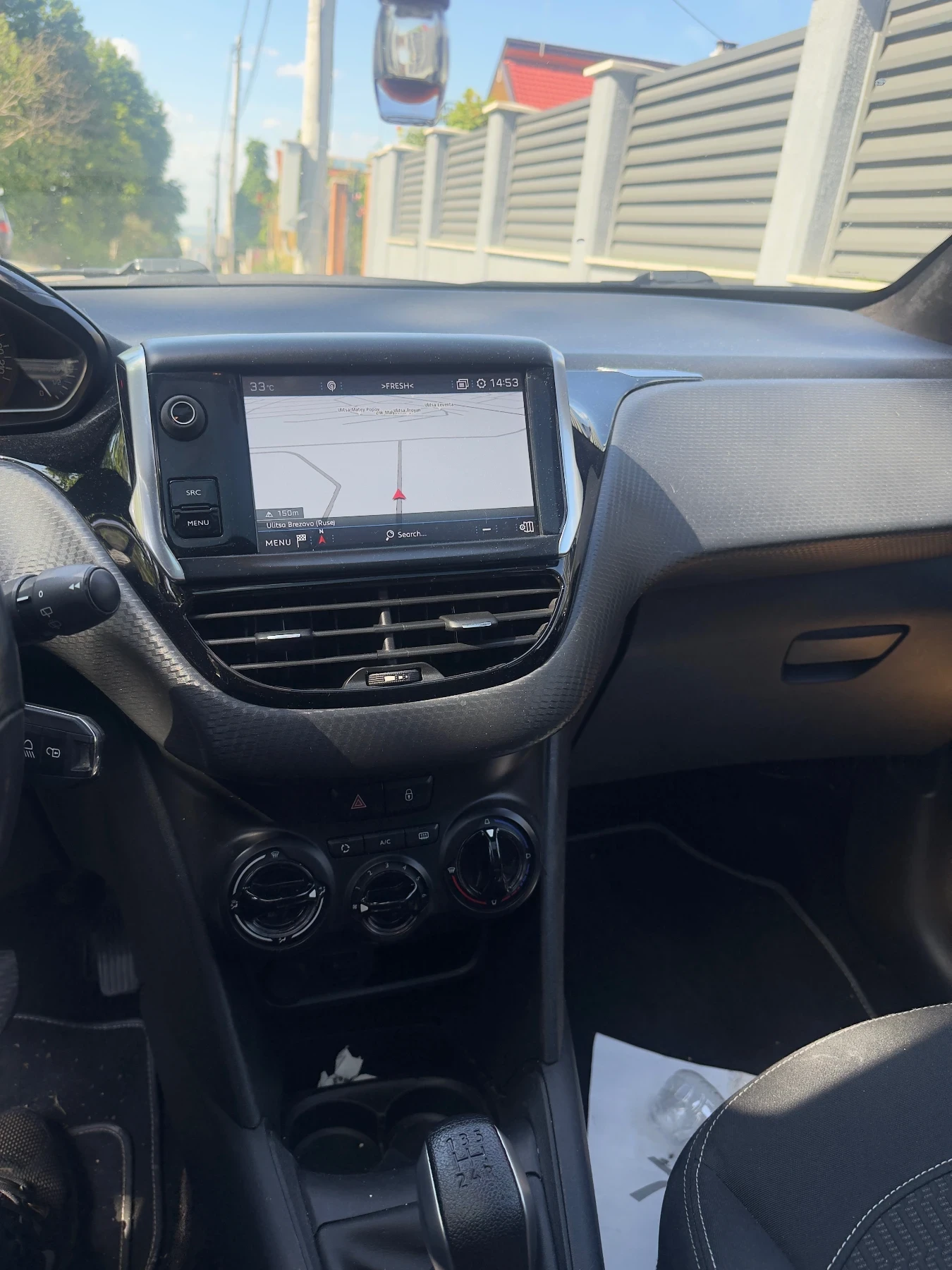Peugeot 208 1.6 HDI, снимка 7 - Автомобили и джипове - 55182861