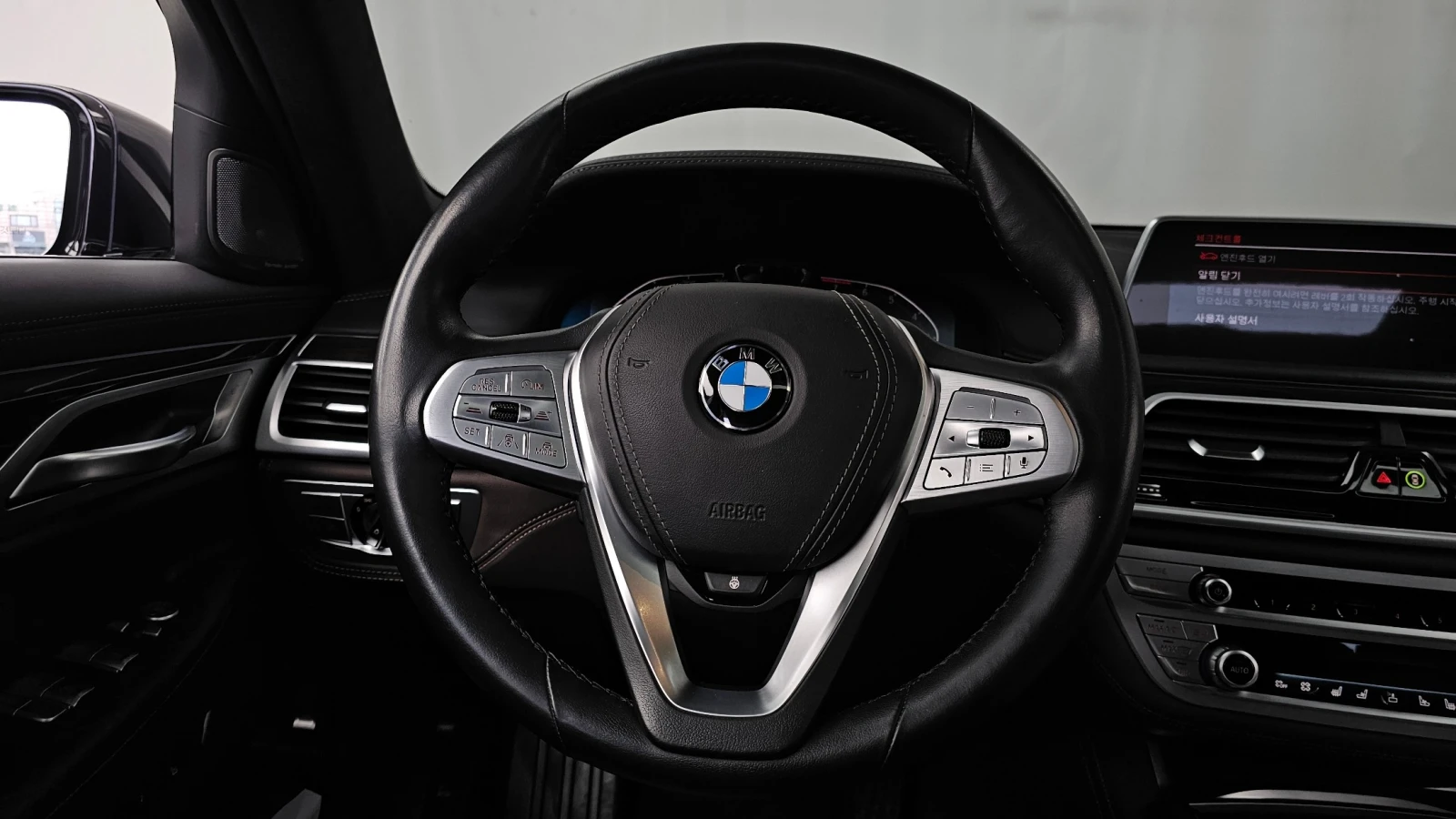 BMW 740 XDRIVE/ОБДУХВАНЕ/ПАНОРАМА/360, снимка 7 - Автомобили и джипове - 55447818