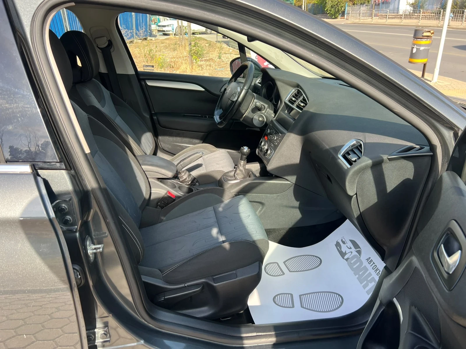 Citroen C4 1.6HDi, снимка 11 - Автомобили и джипове - 56406638