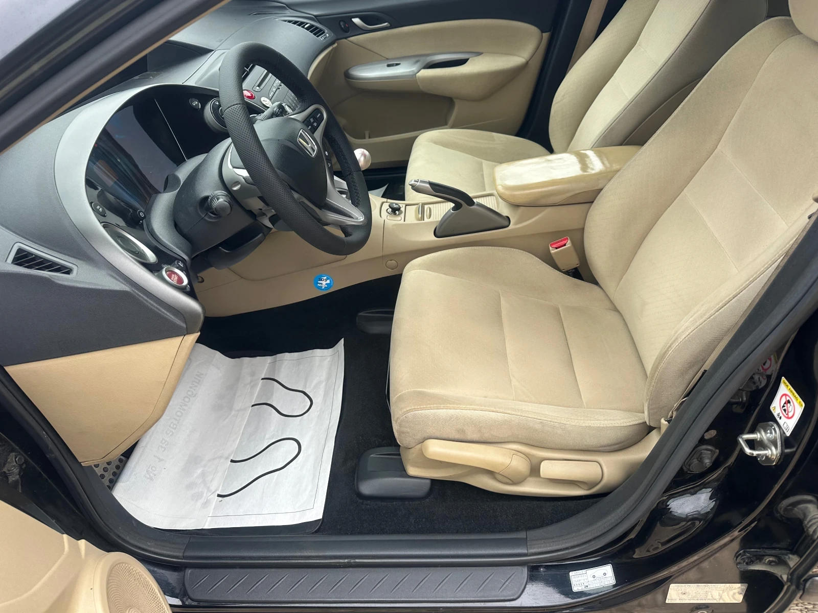 Honda Civic 1.8Vtec-140ks-Top-Executive | Mobile.bg � ����������� 9