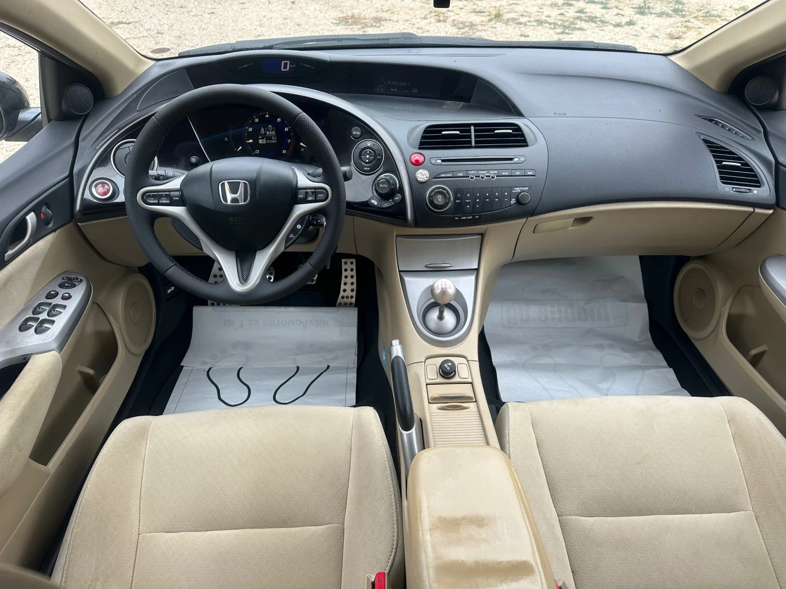 Honda Civic 1.8Vtec-140ks-Top-Executive | Mobile.bg � ����������� 11