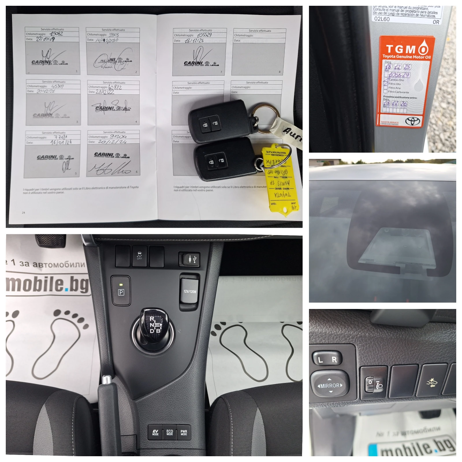 Toyota Auris 1.8 Hybrid 117000km!Face Distronic Kamera Full! | Mobile.bg � ����������� 16