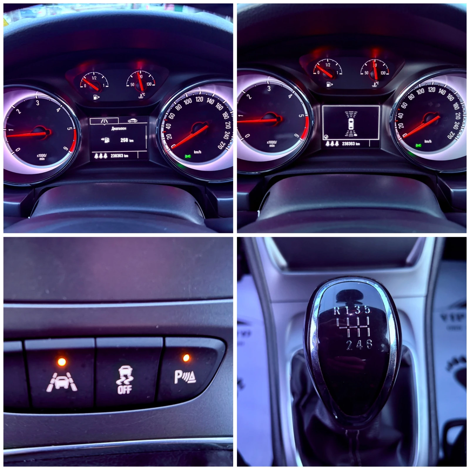Opel Astra FACELIFT, снимка 17 - Автомобили и джипове - 56511805
