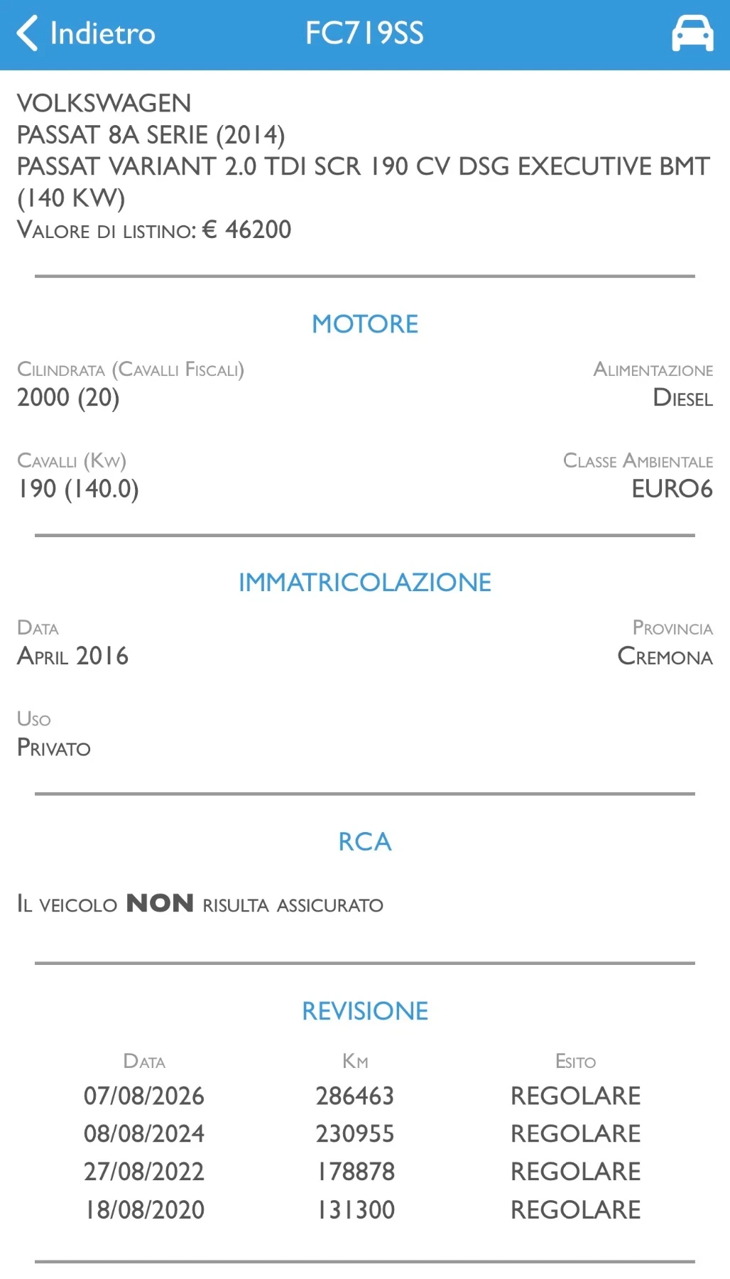 VW Passat Executive 2.0 TDI | Distronic | Digital | DSG | , снимка 13 - Автомобили и джипове - 56682293