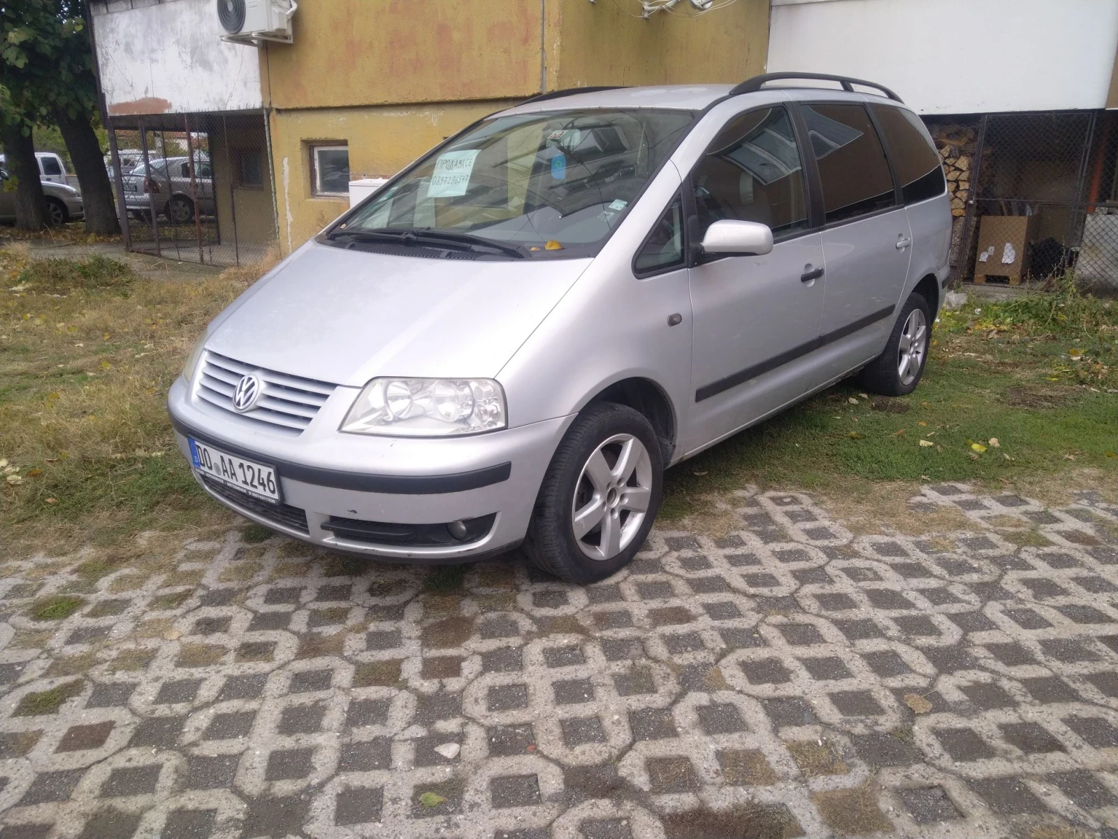 VW Sharan