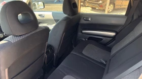 Nissan X-trail Нов внос от Италия 4х4 Автомат, снимка 6