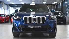 BMW X3 xDrive20d M Sport Steptronic - [3] 