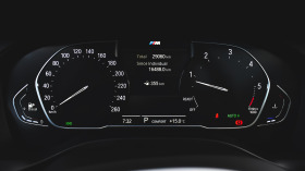 BMW X3 xDrive20d M Sport Steptronic | Mobile.bg   11
