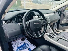 Land Rover Range Rover Evoque 2.2TD4-4x4, снимка 9