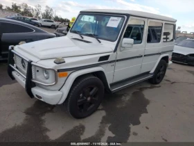 Mercedes-Benz G 500 4MATIC, Минимална щета - [4] 