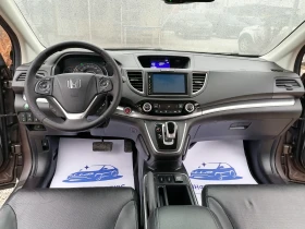 Honda Cr-v Кожа НАВИГАЦИЯ 4х4 Панорама, снимка 13