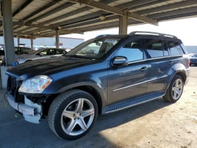 Mercedes-Benz GL 500 550 4MATIC 1