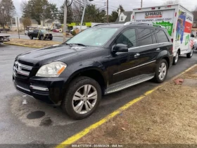 Mercedes-Benz GL 450 - 17500 лв. - 88671780 | Car24.bg