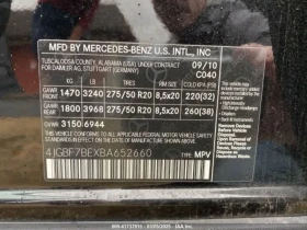 Mercedes-Benz GL 450 - 17500 лв. - 88671780 | Car24.bg