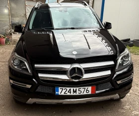 Обява за продажба на Mercedes-Benz GL 450 GL 450 Benzin 4 matic ~39 000 лв. - изображение 1