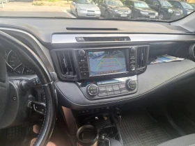 Обява за продажба на Toyota Rav4 ~40 000 лв. - изображение 9