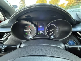 Toyota C-HR 2.0  BI TONE | Mobile.bg    11