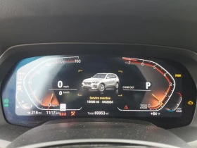 Обява за продажба на BMW X5 XDRIVE40I/ПАНОРАМА/ВИДЕО НА МОТОРА ~52 700 лв. - изображение 8