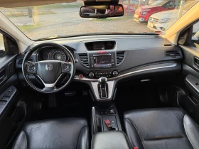 Honda Cr-v 2.0 i - 29990 лв. / 15333.64 € - 85487973 10