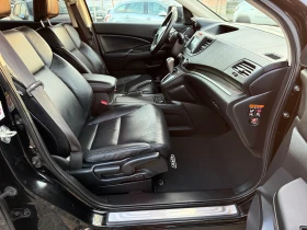 Honda Cr-v 2.0 i - 29990 лв. / 15333.64 € - 85487973 15