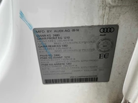 Audi Q5 2.0T Progressiv * CARFAX * БЕЗ ПЪРВОНАЧАЛНА ВНОС, снимка 11