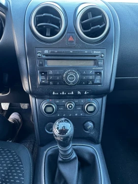 Nissan Qashqai - 4500 € / 8801.24 лв. - 55973550 7