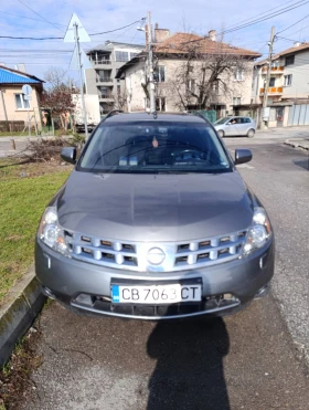 Nissan Murano - 3200 € / 6258.66 лв. - 22847482 4