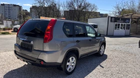 Nissan X-trail Нов внос от Италия 4х4 Автомат - 6135 € / 11999.02 лв. - 17796723 4