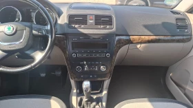 Skoda Yeti 2.0 TDI 4х4 | Auto.bg — изображение 9