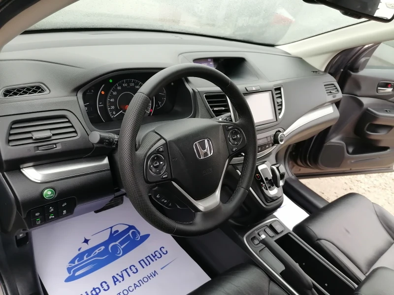 Honda Cr-v Кожа НАВИГАЦИЯ 4х4 Панорама, снимка 14 - Автомобили и джипове - 49391872