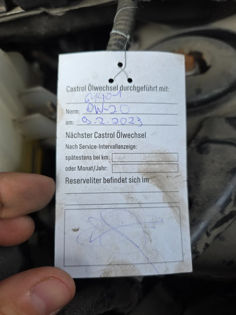 Toyota Rav4 2.5 Hybrid AWD, снимка 15 - Автомобили и джипове - 52859712