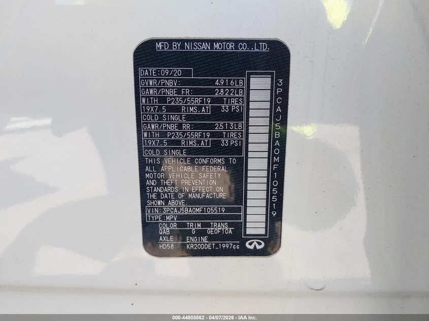 Infiniti QX50 2.0l Luxe | Mobile.bg � ����������� 9