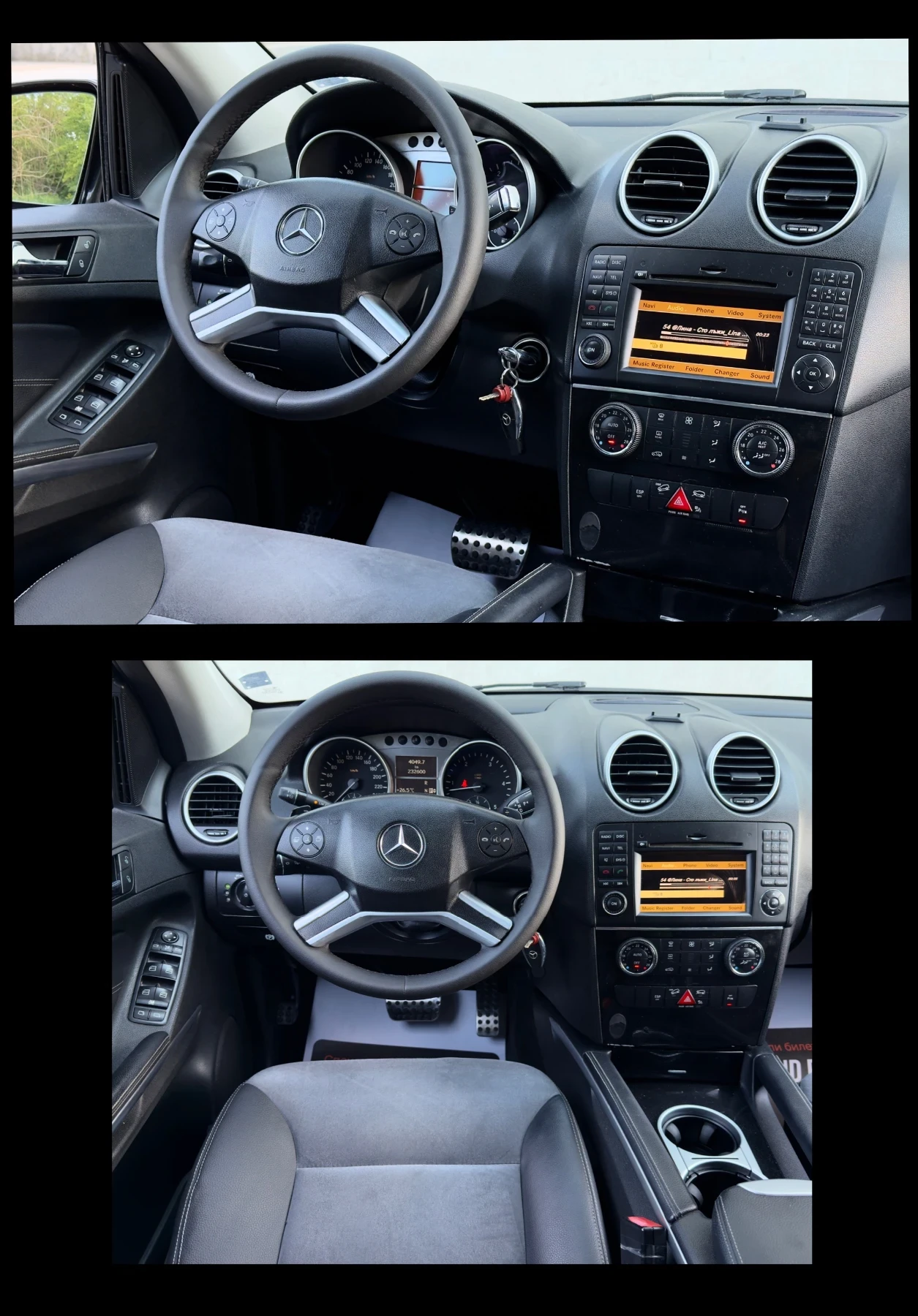 Mercedes-Benz ML 320 CDi FACELIFT, снимка 11 - Автомобили и джипове - 54459383
