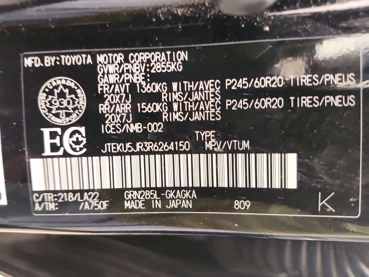Toyota 4runner * 4WD * CARFAX * ��� ������������ ������ | Mobile.bg � ����������� 17