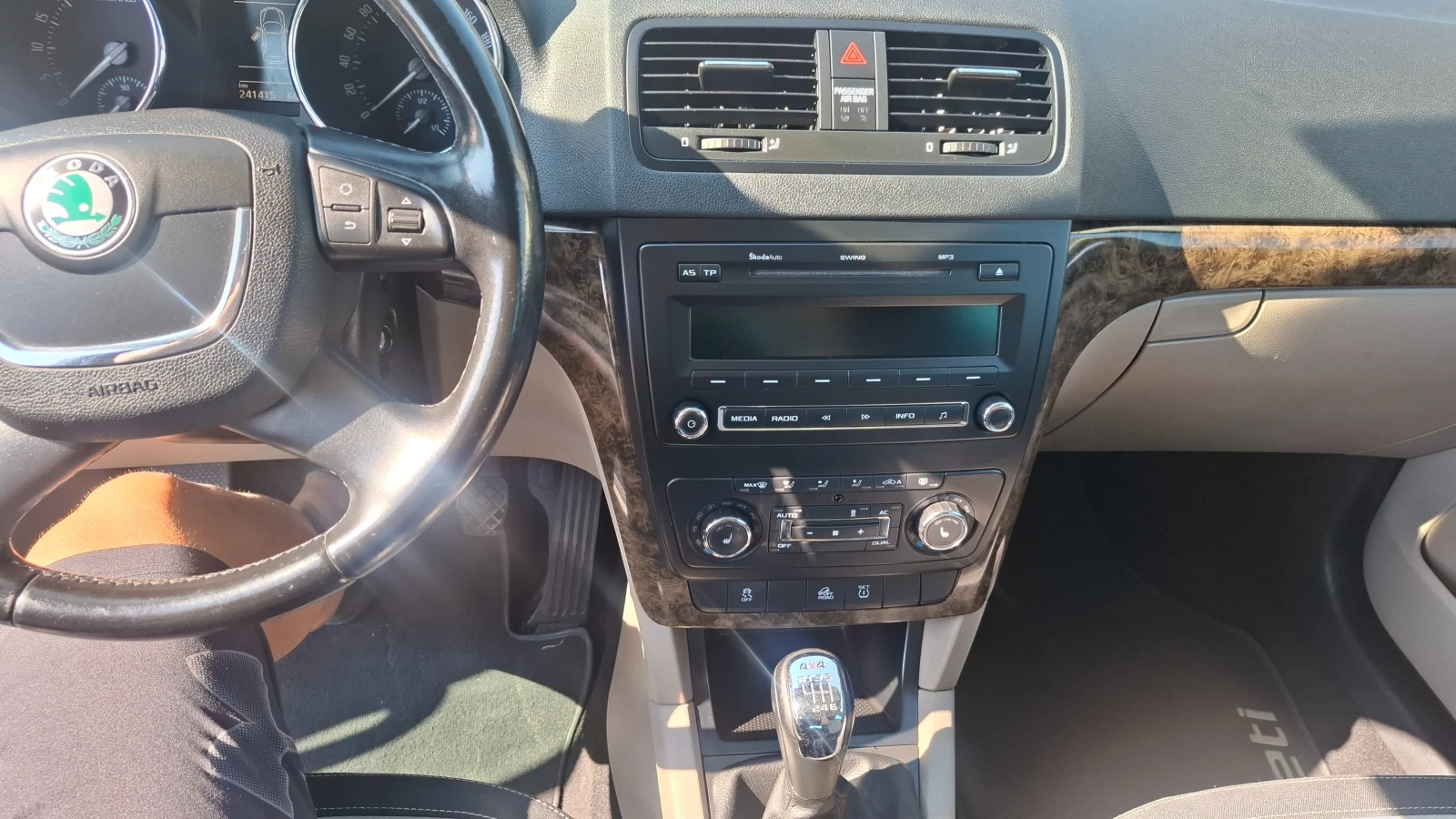 Skoda Yeti 2.0 TDI 4х4, снимка 10 - Автомобили и джипове - 55747330