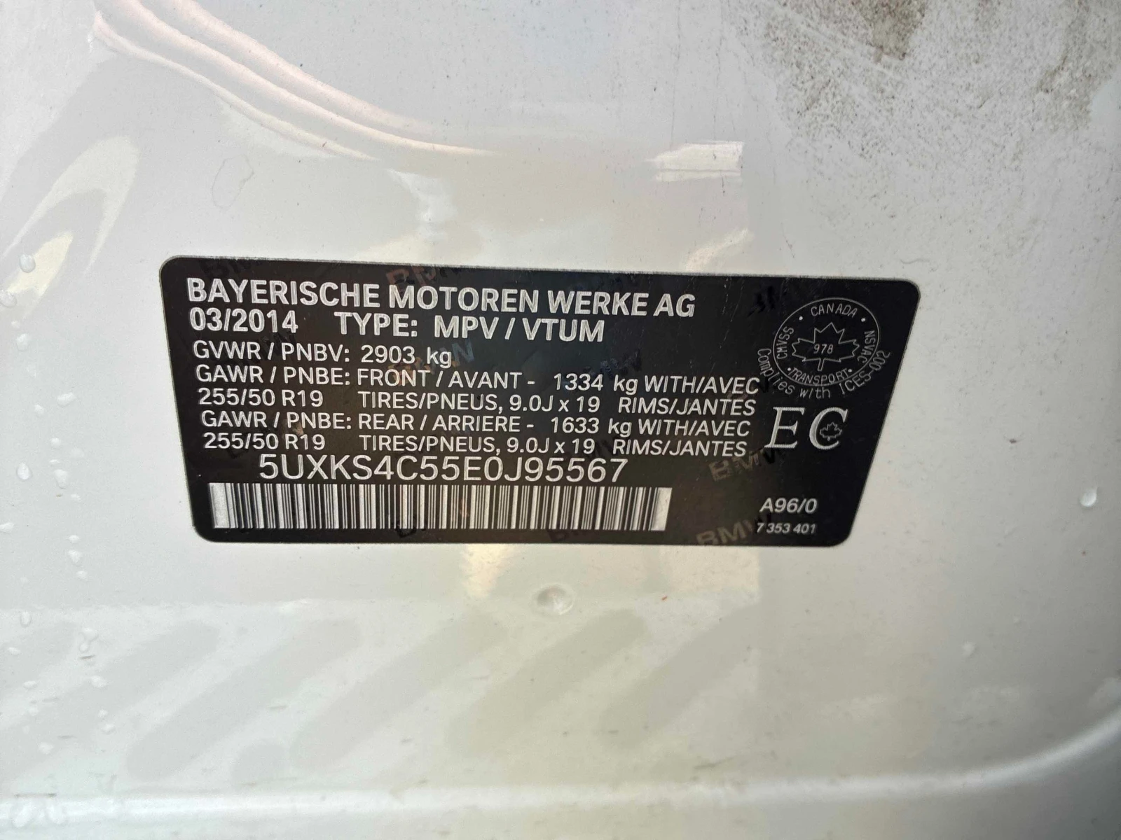 BMW X5 * xDrive35d * CARFAX * ОПЦИЯ ЗА ФИНАНСИРАНЕ, снимка 10 - Автомобили и джипове - 55839940