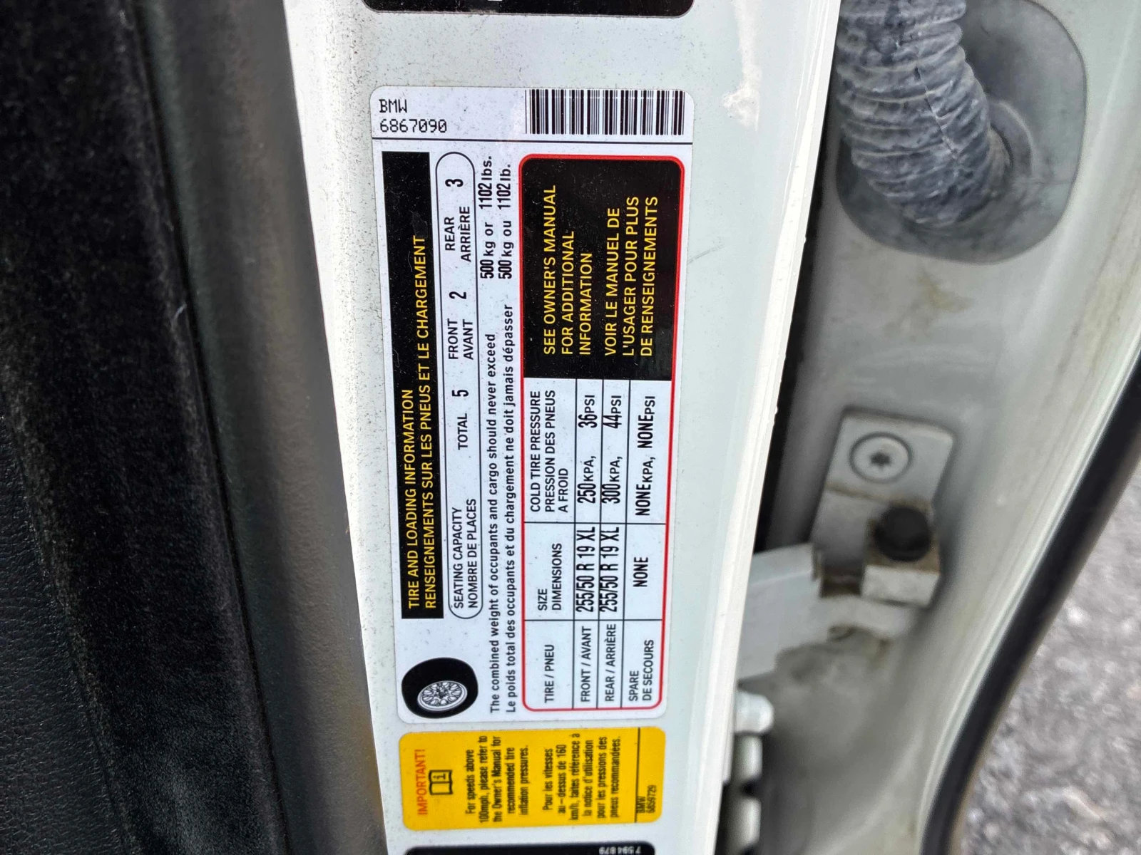 BMW X5 * xDrive35d * CARFAX * ОПЦИЯ ЗА ФИНАНСИРАНЕ, снимка 11 - Автомобили и джипове - 55839940