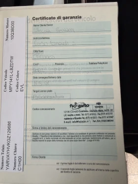 Toyota Proace Proace verso , 9 местна , снимка 17