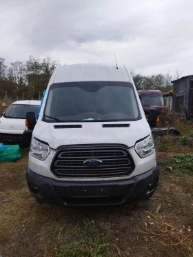 Обява за продажба на Ford Transit 2.0/170ps/2017 на части ~13 лв. - изображение 1