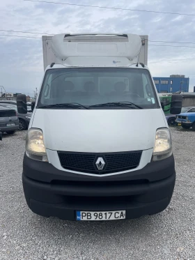 Renault Mascott с категория В, снимка 6