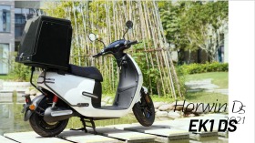 Horwin EK1 Delivery, снимка 1 - Мотоциклети и мототехника - 44988449
