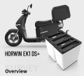 Horwin EK1 Delivery, снимка 4 - Мотоциклети и мототехника - 44988449