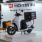 Обява за продажба на Horwin EK1 Delivery ~6 600 лв. - изображение 2